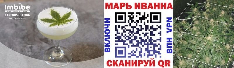 Canna-Cookies марихуана  Купить где  Александровск-Сахалинский 