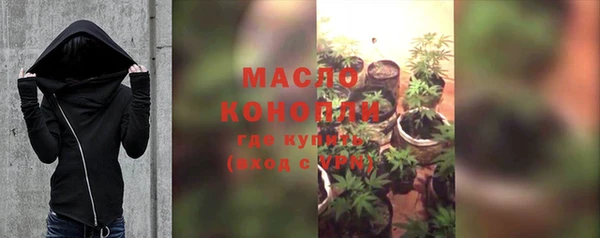 кокаин колумбия Заволжск