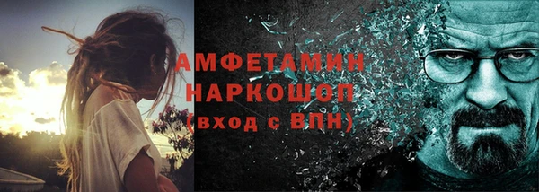 кокаин колумбия Заволжск