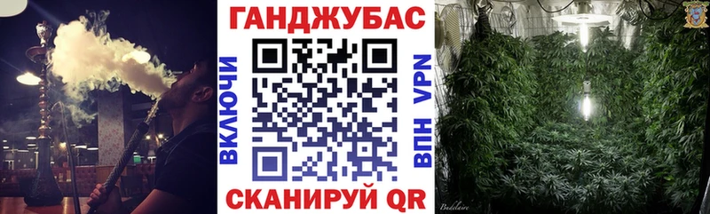 Бошки марихуана White Widow  Купить где  Александровск-Сахалинский 